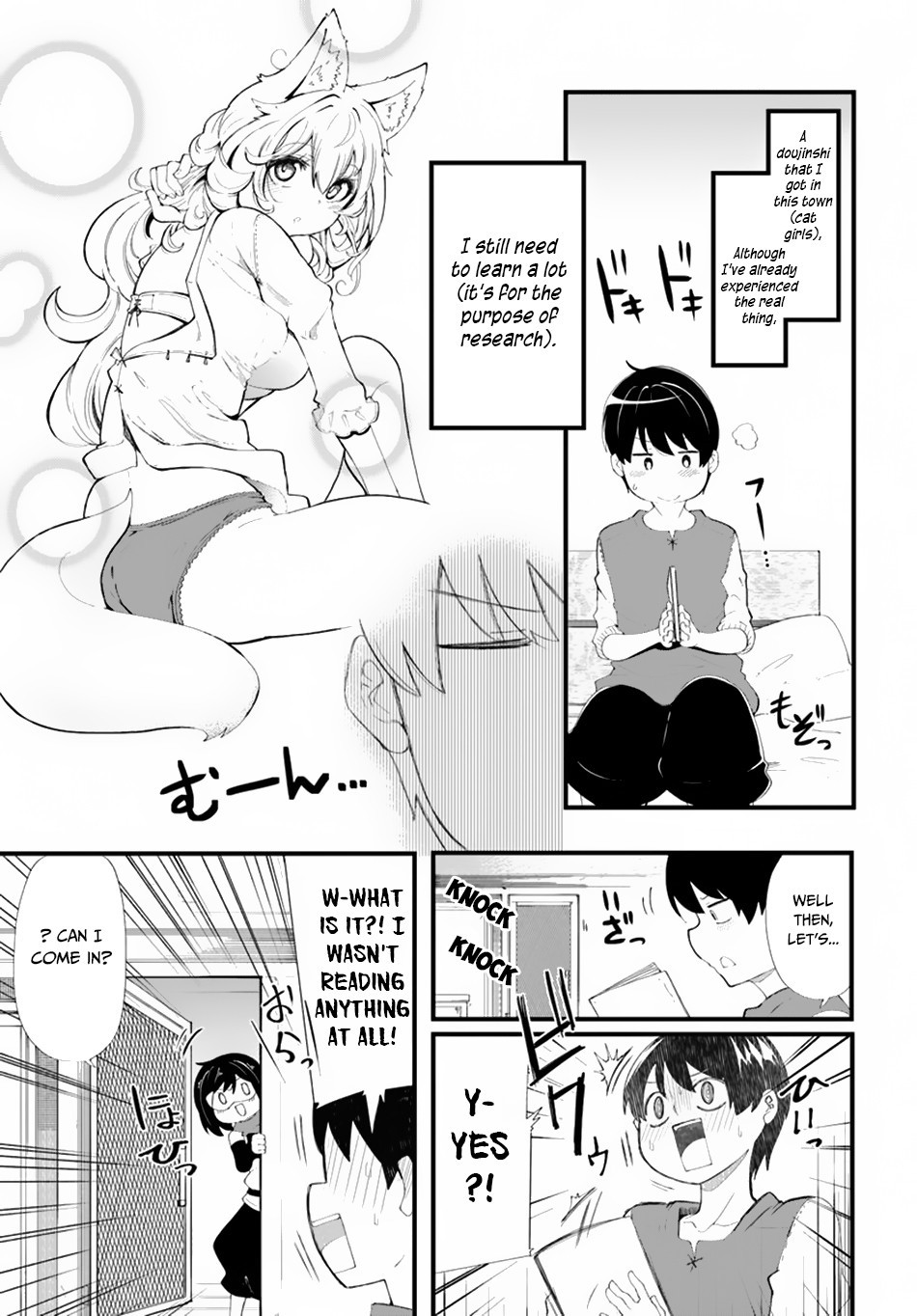 Seichou Cheat de Nandemo Dekiru You ni Natta ga, Mushoku Dake wa Yamerarenai You Desu Chapter 28 24